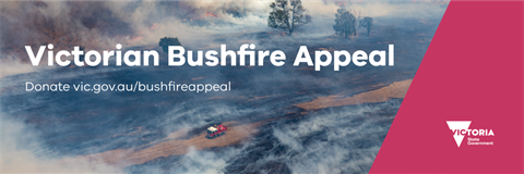 Victorian-Bushfire-Appeal.png